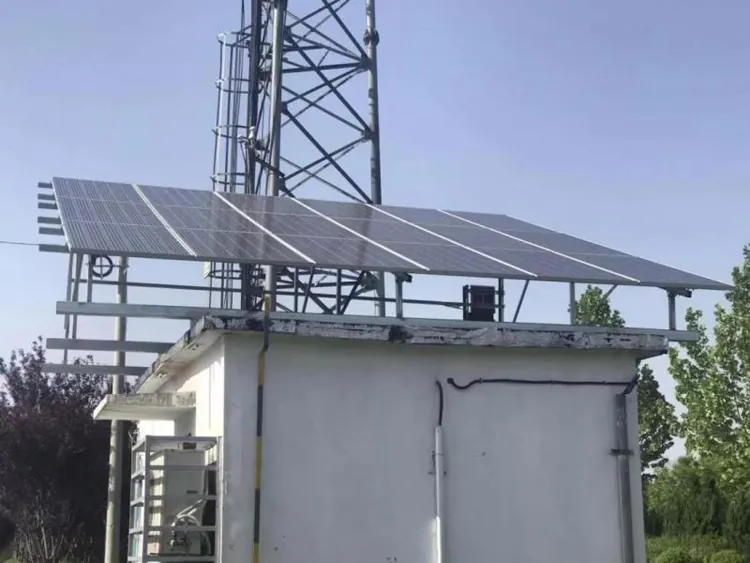 5G base station 5G base station