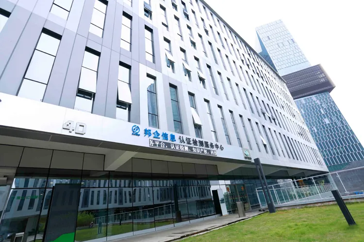 Key support agencies and fields Key support agencies and fields